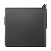 Lenovo ThinkCentre M900 T számítógép